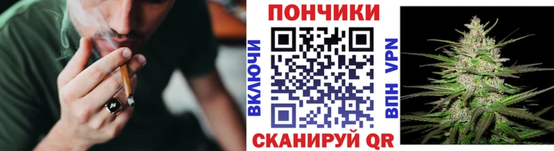 Продажа наркотиков Дудинка Марихуана Alpha-PVP Псилоцибиновые грибы ГАШИШ