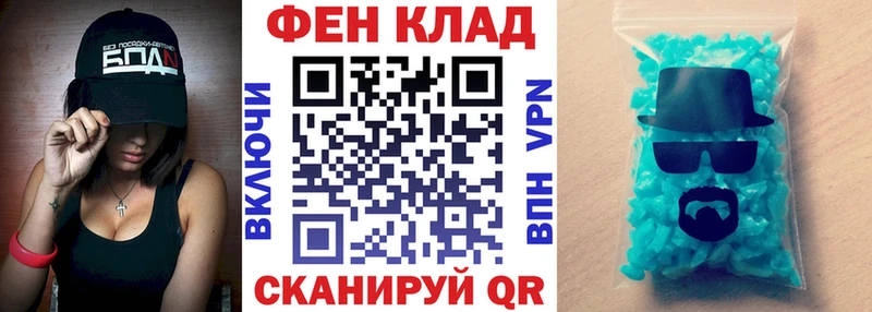 Amphetamine Розовый Дудинка