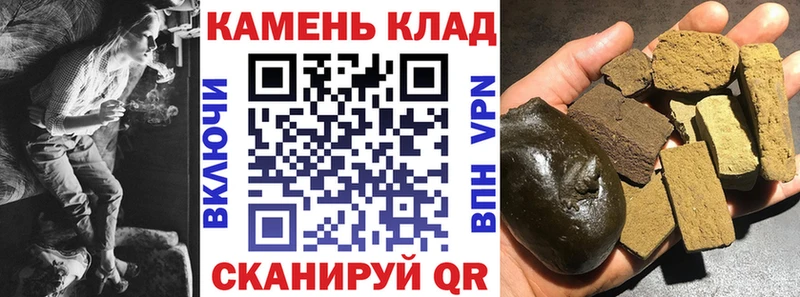 Гашиш AMNESIA HAZE  Дудинка 