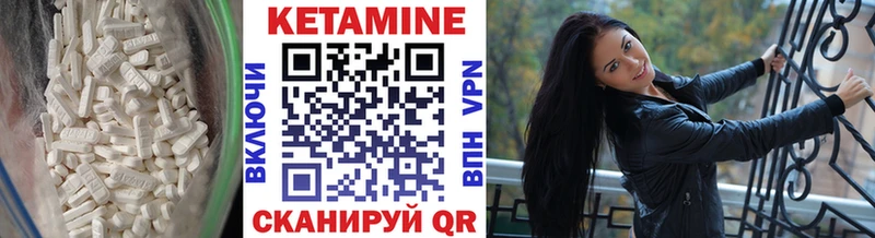 blacksprut ONION  Дудинка  Кетамин VHQ 
