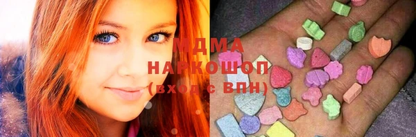 дживик Вяземский