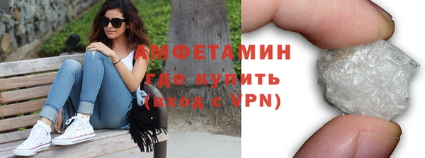 а пвп мука Гусев