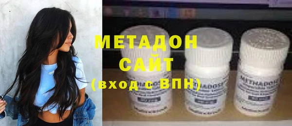 а пвп мука Гусев