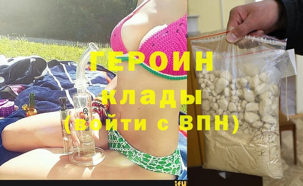 дживик Вяземский