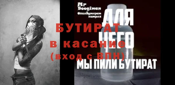 дживик Вяземский