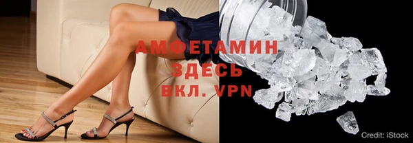 а пвп мука Гусев