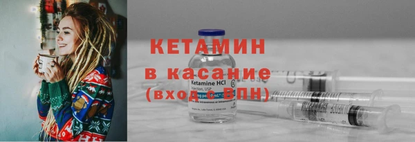 а пвп мука Гусев