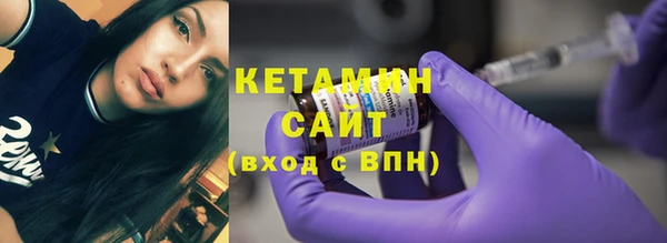 а пвп мука Гусев