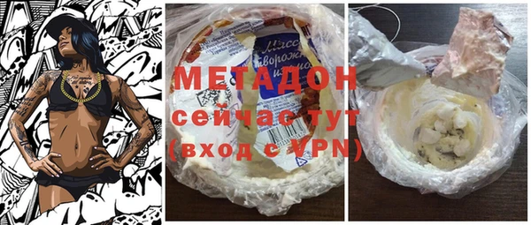 дживик Вяземский