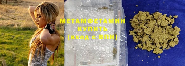 а пвп мука Гусев