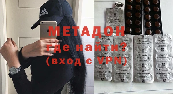 дживик Вяземский