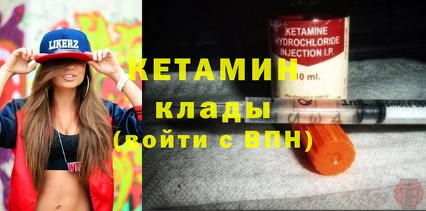 дживик Вяземский
