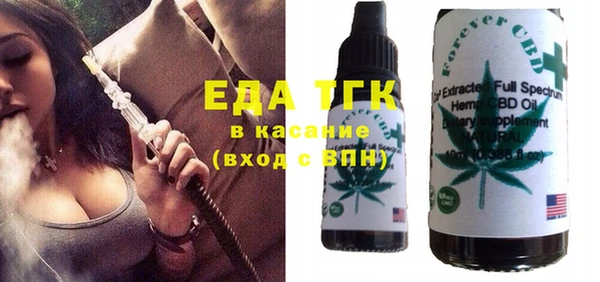 дживик Вяземский