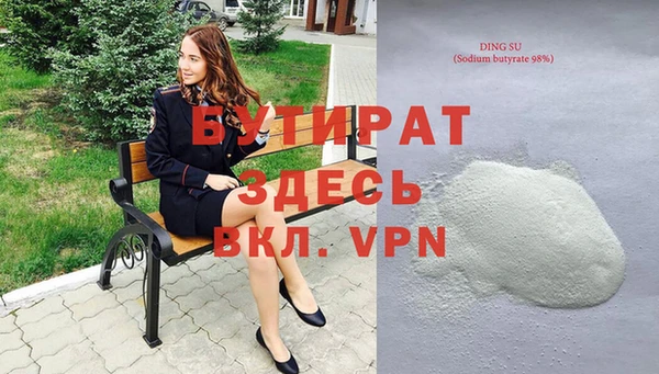 COCAINE Вязники