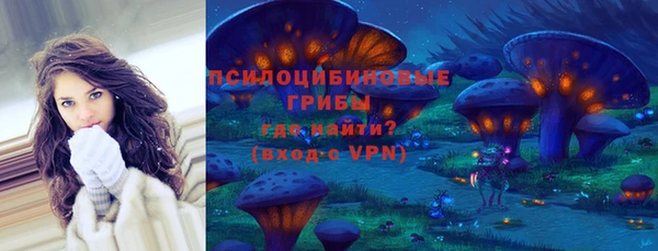 COCAINE Вязники