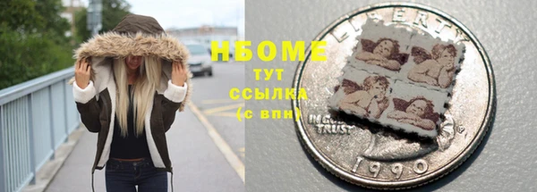 дживик Вяземский