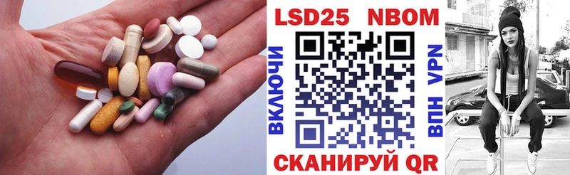 цена наркотик  Дудинка  Лсд 25 экстази кислота 