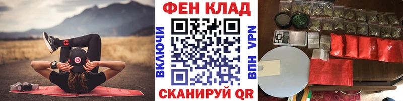 Первитин Декстрометамфетамин 99.9%  купить   мориарти Telegram  Дудинка  KRAKEN ссылка 