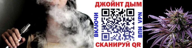 Бошки марихуана LSD WEED Дудинка